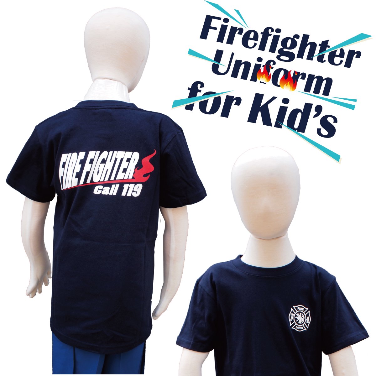 F.D.Kid's　FIRE FIGHTER Call119 デザイン　キッズTシャツ【画像3】
