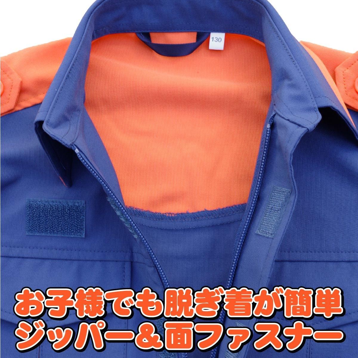 消防服　レスキュー　オレンジ服　半袖シャツ一式 消防服 レスキュー オレンジ服 半袖シャツ一式 個人装備 - 個人装備