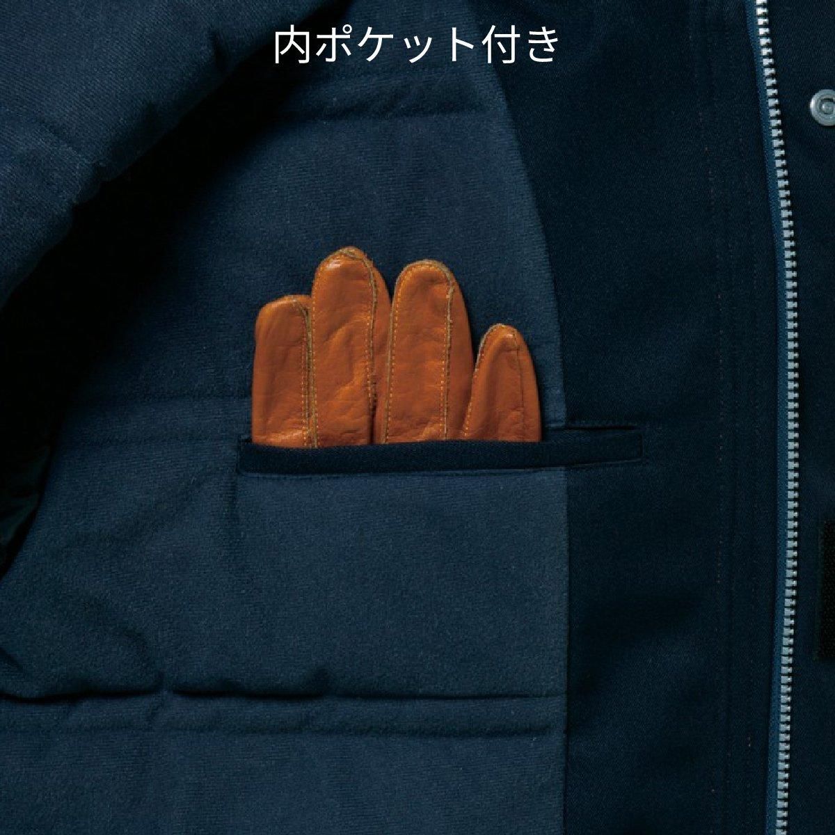 TU-NP24 高視認性防寒コート - 消防ユニフォーム 【公式オンライン