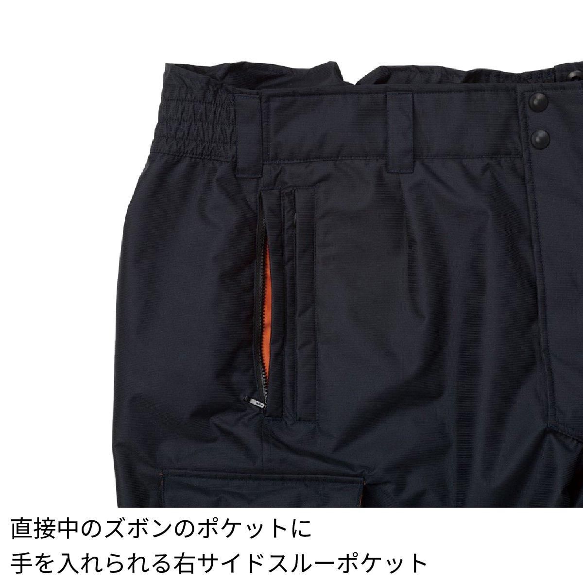 ジュネ　防火服ズボンMサイズ GR-S901 防水パンツ - 消防ユニフォーム 【公式オンラインショップ】