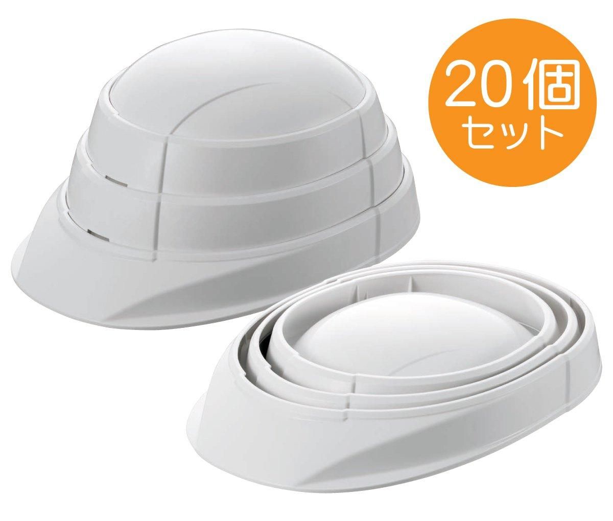 20個セット】防災用折りたたみ式ヘルメット osamet オサメット