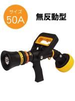 Ǯкå 󥿥סXΥ롡̵ȿư50APAT.P