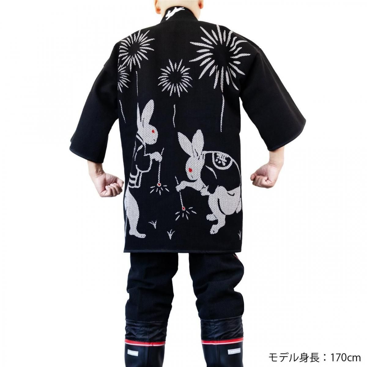 YOKARO オリジナルデザイン 一重刺子法被（うさぎ） - 消防