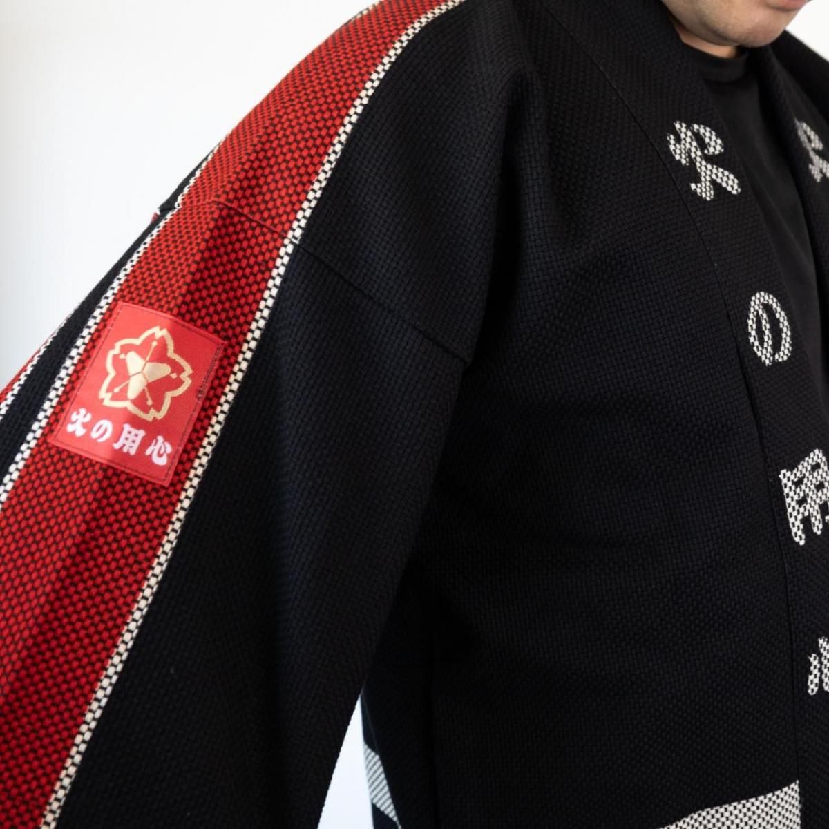 かづき。】しまさかジャージ、旧法被 かづき。様専用】しまさか