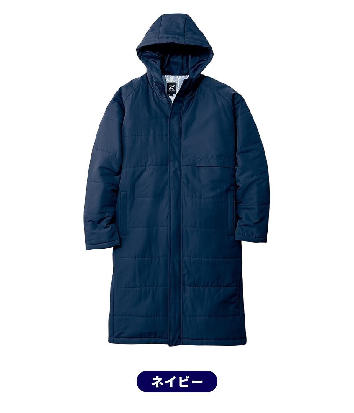 ベンチコート - 消防ユニフォーム 【公式オンラインショップ】