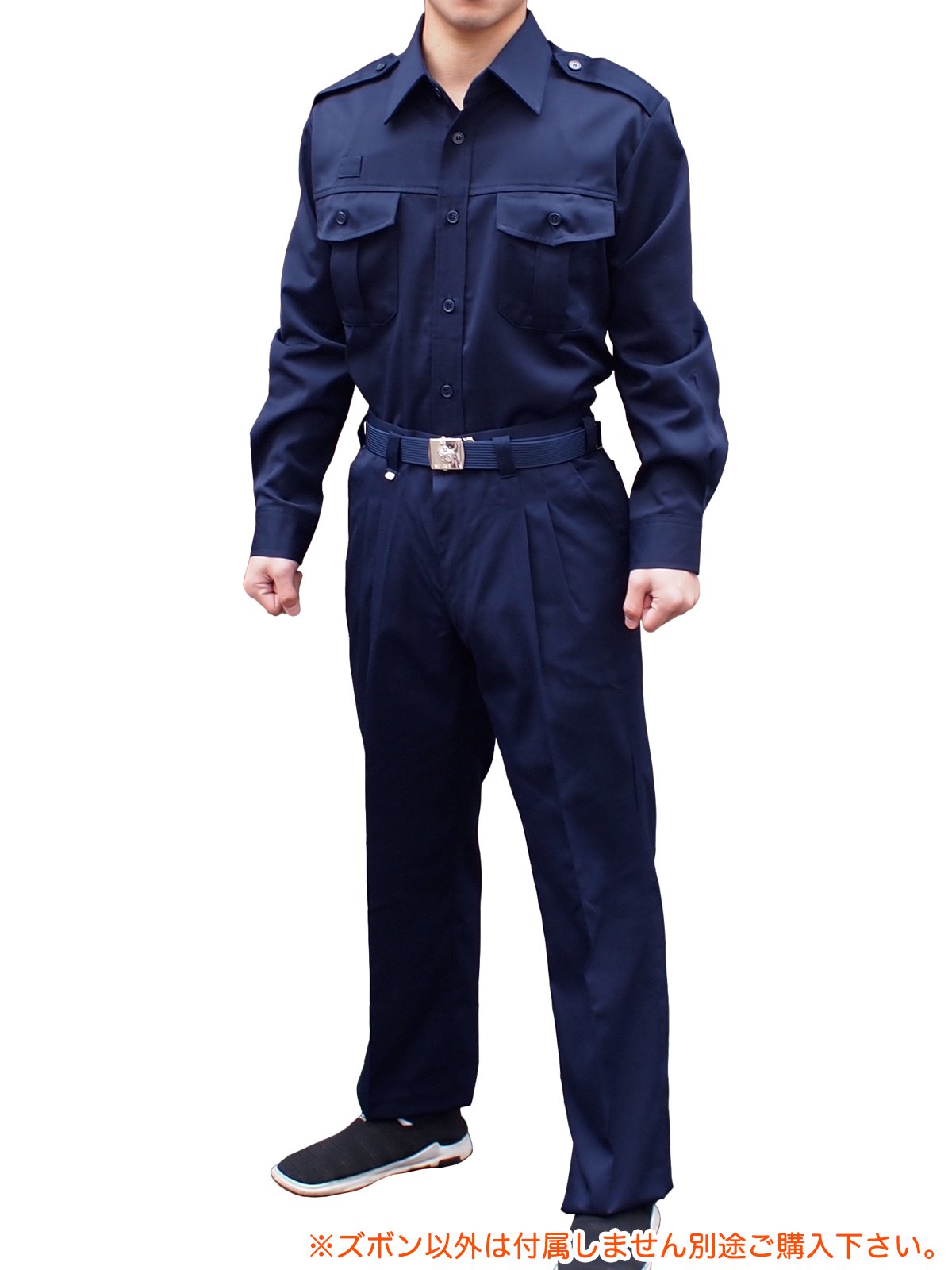 消防作業服米式ズボン - 【公式通販】消防用品通販の【消防ユニフォーム】