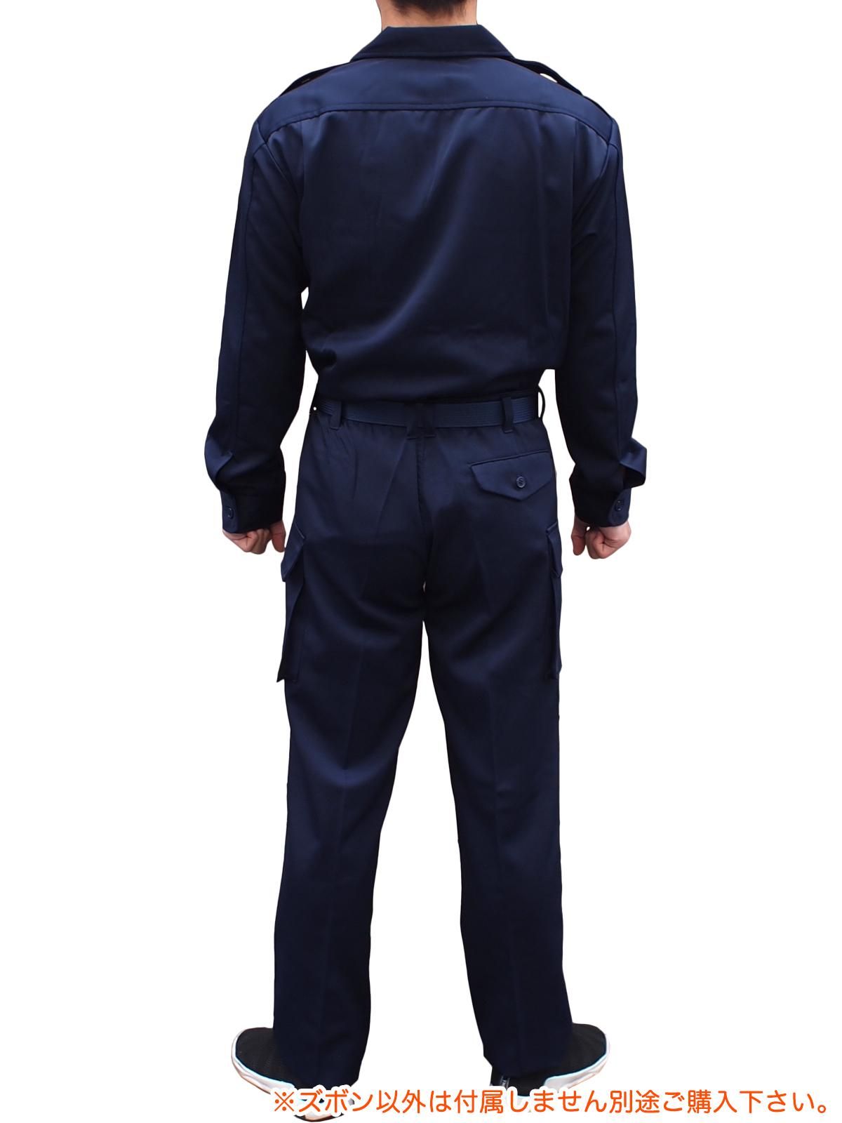 消防作業服ベトナムズボン - 消防ユニフォーム 【公式オンライン