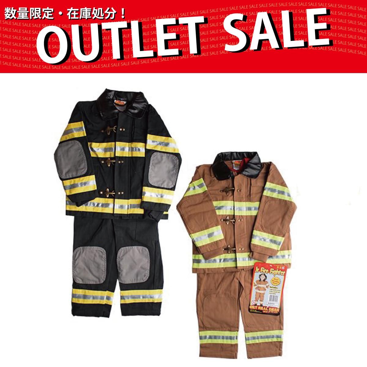 在庫限り特価】子供用防火服 - 【公式通販】消防グッズ通販の【消防