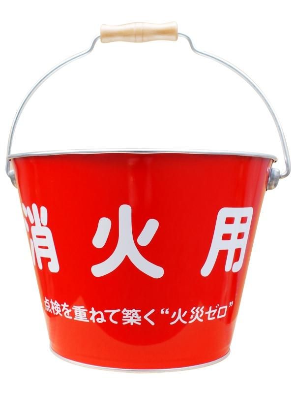 ※ラッピング ※ オーシャンライフ OLB型 消火用赤バケツ 小型船舶用法廷備品 消火用 布バケツ JC認定 2.6mひも付き ※ラッピング ※ オーシャンライフ OLB型 消火用赤バケツ 小型船舶用法廷備品 消火用 布バケツ JC認定 2.6mひも付き