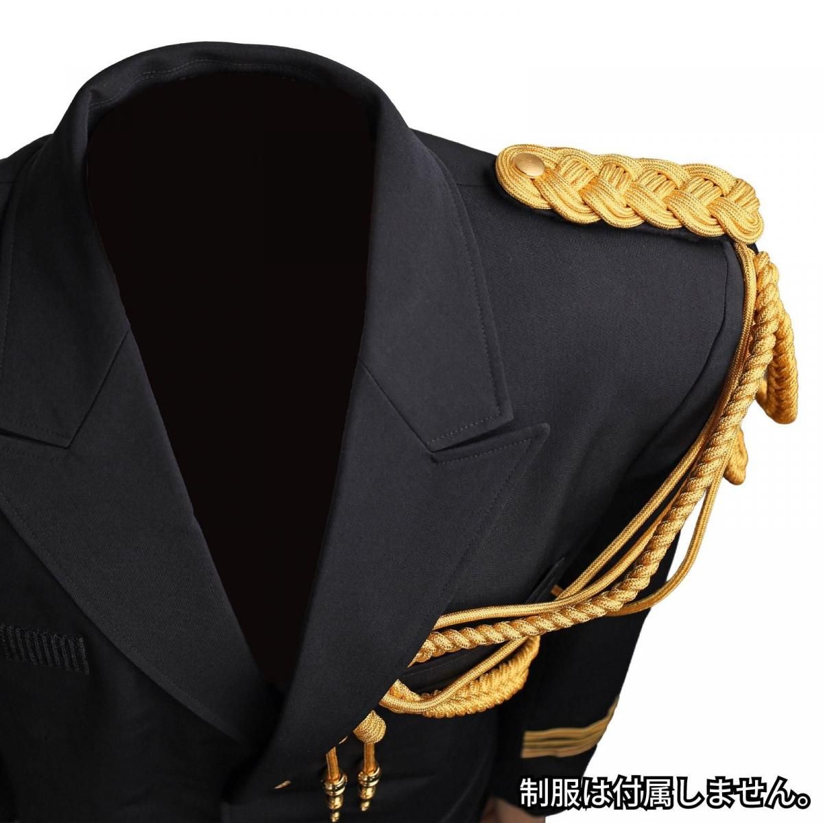 レニヤード　肩章セット　右肩用 消防金糸レニヤード金具付 飾り緒 肩章セット - 消防