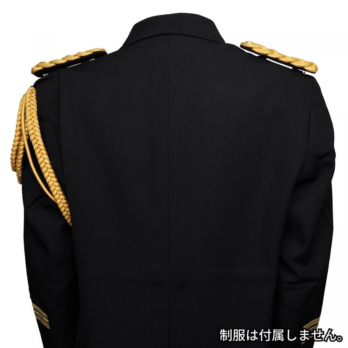 レニヤード金具付き　飾り緒肩章セット　左肩用 消防金糸レニヤード金具付 飾り緒 肩章セット : イーテイク