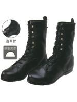 編上げ靴特集 - 消防ユニフォーム 【公式オンラインショップ】