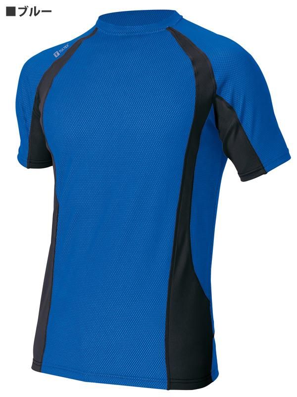 コンプレスフィット半袖シャツ 消防グッズ通販の 消防ユニフォーム コンプレスフィット半袖シャツ 消防グッズ通販の 消防ユニフォーム