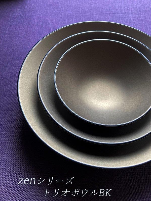 【レア品】新品未使用　越前漆器　天然木　ウレタン塗装　布目曙　日本製　5枚セット Amazon.co.jp: レア品 越前漆器 天然木 ウレタン塗装 布目曙 日本製 5