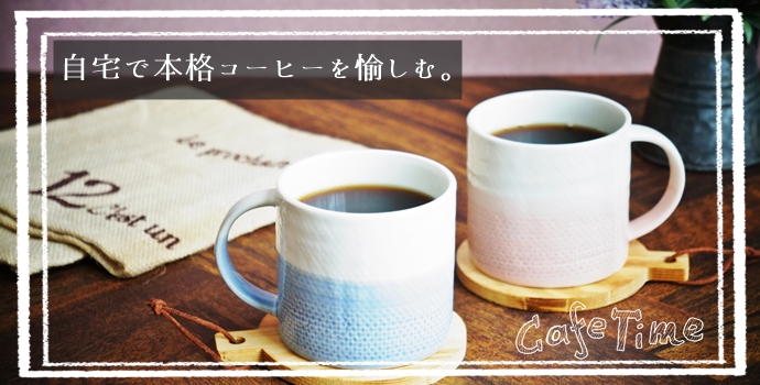 ҡ,ꥭåɥҡ,Х󥳡ҡ