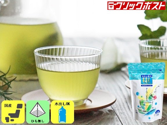 クリポス】夏美人（抹茶入り水出し緑茶） テトラパック16P｜お茶・健康茶の通販は山本園t-net（ティーネット）