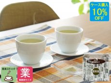 昆布 梅昆布茶 ノンカフェインのお茶 健康茶の通販は山本園 ｔ Net ティーネット