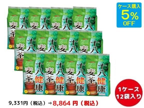 十八種健康麦茶 ティーバッグ40P【OSK 小谷穀粉】｜ノンカフェ