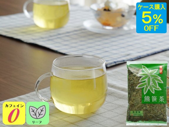 クマ笹茶（熊笹茶）リーフ100ｇ【OSK 小谷穀粉】｜ノンカフェインのお茶・健康茶の通販は山本園t-net（ティーネット）