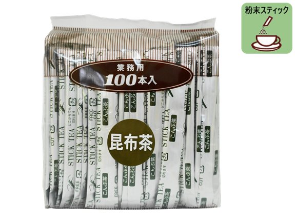 業務用】こんぶ茶 粉末スティック100本【OSK 小谷穀粉】｜ノンカフェインのお茶・健康茶の通販は山本園t-net（ティーネット）