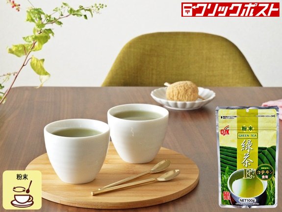 粉末緑茶Eライフ 100ｇ【小谷穀粉 OSK】｜ノンカフェインのお茶・健康