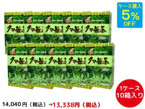 クマ笹茶（熊笹茶）ティーバッグ32p【OSK 小谷穀粉】｜ノン