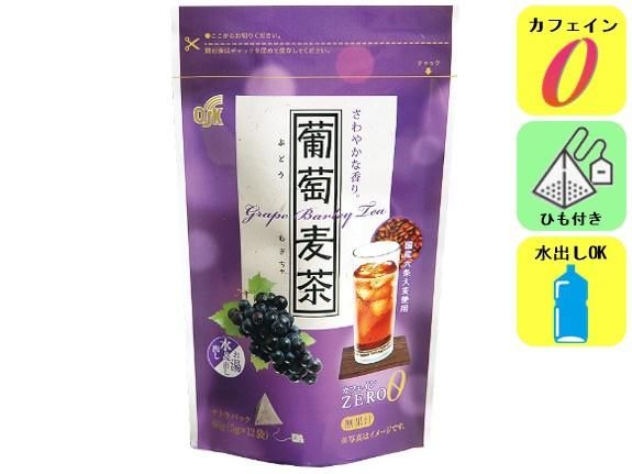 蒲萄麦茶（ぶどう麦茶） テトラパック12P【小谷穀粉 OSK