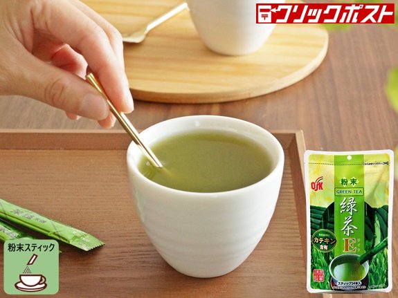 クリポス 粉末緑茶ｅライフ スティック24本入り ノンカフェインのお茶 健康茶の通販は山本園 ｔ Net ティーネット