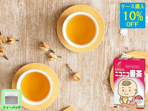 赤ちゃんニコニコ番茶 ティーバッグ32ｐ Osk ノンカフェインのお茶 健康茶の通販は山本園t Net ティーネット