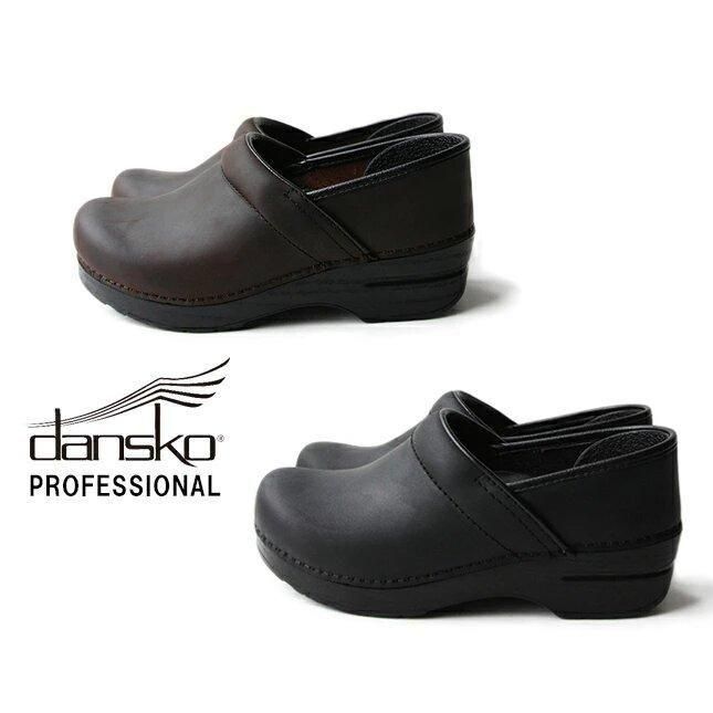 dansko PROFESSIONAL Oiled leather