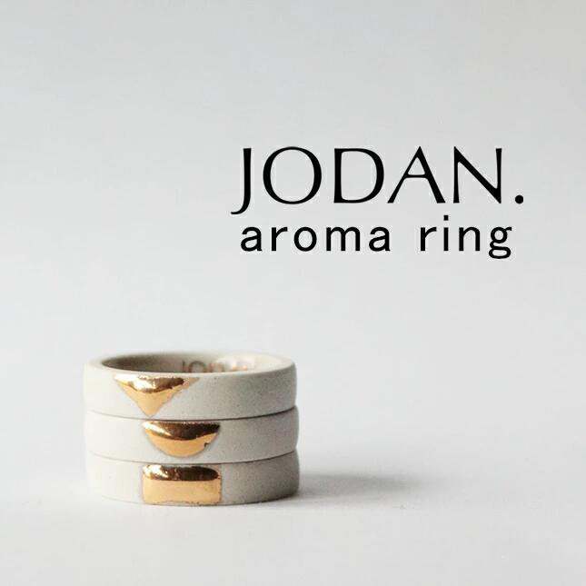 JODAN. アロマリング (Light Beige) | ジョダン