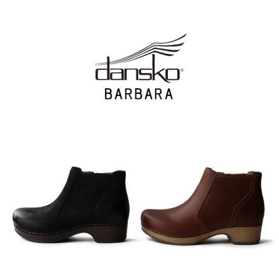 dansko ダンスコ BARBARA - S T L O W - l i f e & v i n t a g e -