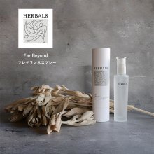 HERBAL8 フレグランススプレー -for beyond-