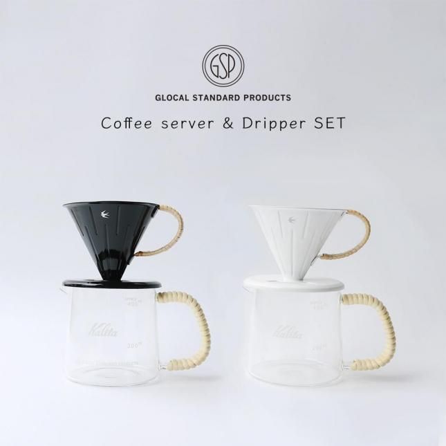 <img class='new_mark_img1' src='https://img.shop-pro.jp/img/new/icons14.gif' style='border:none;display:inline;margin:0px;padding:0px;width:auto;' />ڥҡСɥåѡ 2åȡTSUBAME GSP Coffee server 400 & TSUBAME RATTAN Dripper 2.0