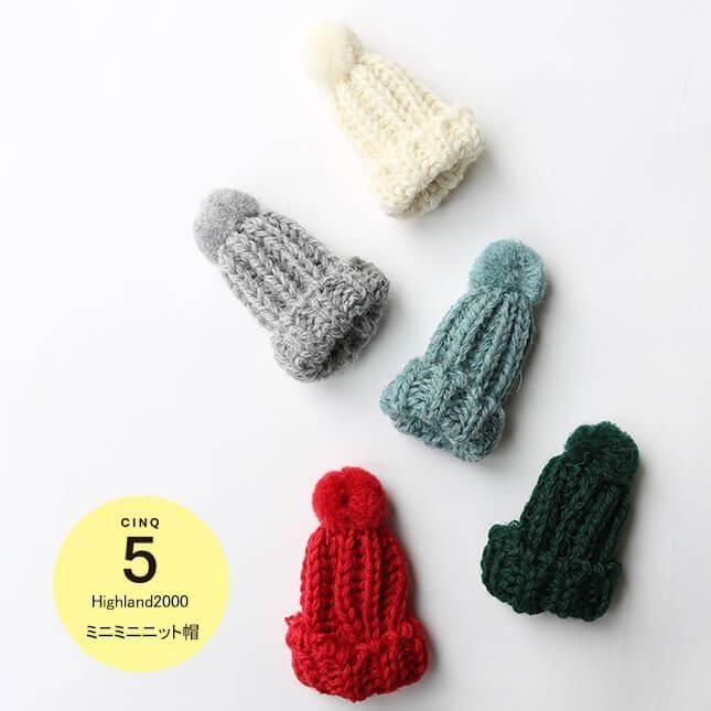 <img class='new_mark_img1' src='https://img.shop-pro.jp/img/new/icons14.gif' style='border:none;display:inline;margin:0px;padding:0px;width:auto;' />HIGHLAND2000 ߥ˥ߥ˥˥å˹