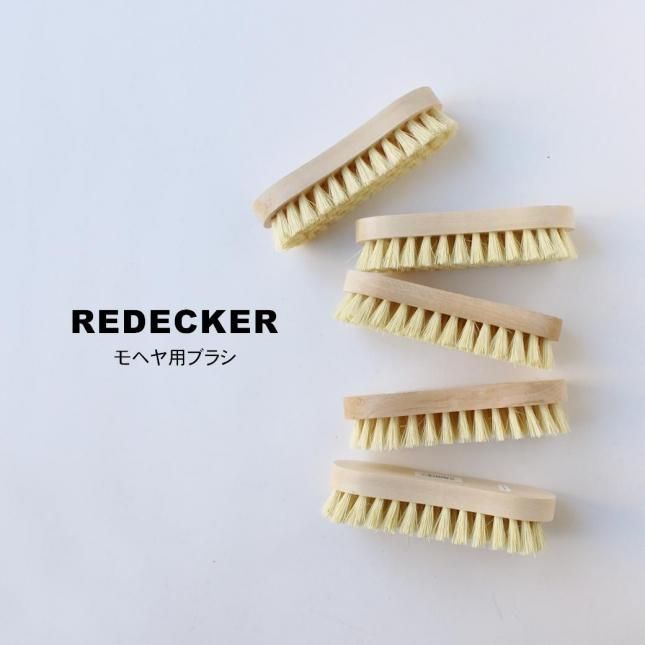 ǥå  إѥ֥饷REDECKER