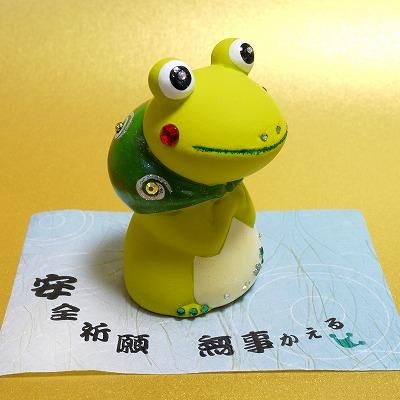 天然石雑貨 縁起物 無事カエル
