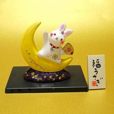 キラデコ 福まねき 福運月うさぎ 福扇 天然石アクセサリー 天使雑貨 Angel Stone キラデコ 福まねき 福運月うさぎ 福扇 天然石アクセサリー 天使雑貨 Angel Stone