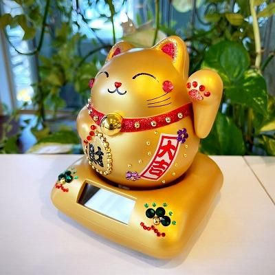 ☆キラデコ☆福まねき まるまる幸せ招き猫・金（ソーラー招き猫
