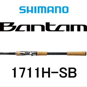 SHIMANO バンタム 1711H-SB