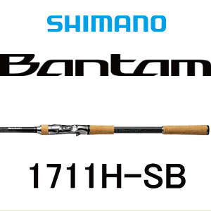 シマノ バンタム（Bantam）【1711H-SB】 - バスフィッシング専門店 