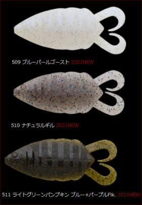 ノリーズ 3 6 フリップコギル バスフィッシング専門店 キーポン ノリーズ 3 6 フリップコギル バスフィッシング専門店 キーポン
