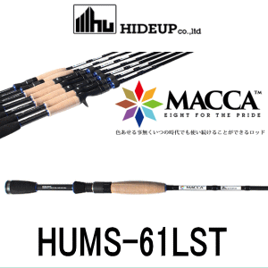 ハイドアップ MACCA（マッカ） 【HUMS-61LST】 - バスフィッシング専門 