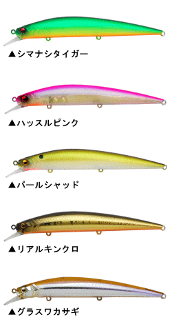レイドジャパン レベルミノー バスフィッシング専門店 キーポン レイドジャパン レベルミノー バスフィッシング専門店 キーポン