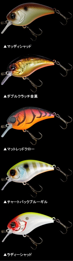 ジャッカル マッシュボブ 50sr バスフィッシング専門店 キーポン ジャッカル マッシュボブ 50sr バスフィッシング専門店 キーポン