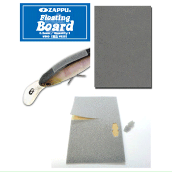 Zappu フローティングボード バスフィッシング専門店 キーポン Zappu フローティングボード バスフィッシング専門店 キーポン