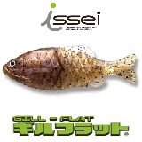 issei 【一誠】 - バスフィッシング専門店 キーポン