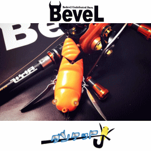 BeveＬ（ベベル） タンケットJ - バスフィッシング専門店 キーポン