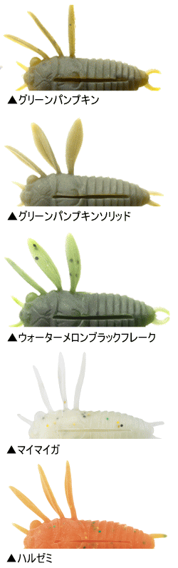 ティムコ パニックシケーダータイニー - バスフィッシング専門店 ティムコ パニックシケーダータイニー - バスフィッシング専門店