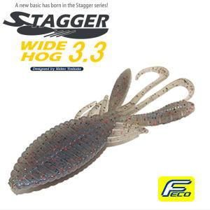 ハイドアップ スタッガーワイドホグ3 3インチ バスフィッシング専門店 キーポン ハイドアップ スタッガーワイドホグ3 3インチ バスフィッシング専門店 キーポン